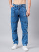 Men's Light Blue Baggy Fit Jeans