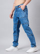 Men's Light Blue Baggy Fit Jeans